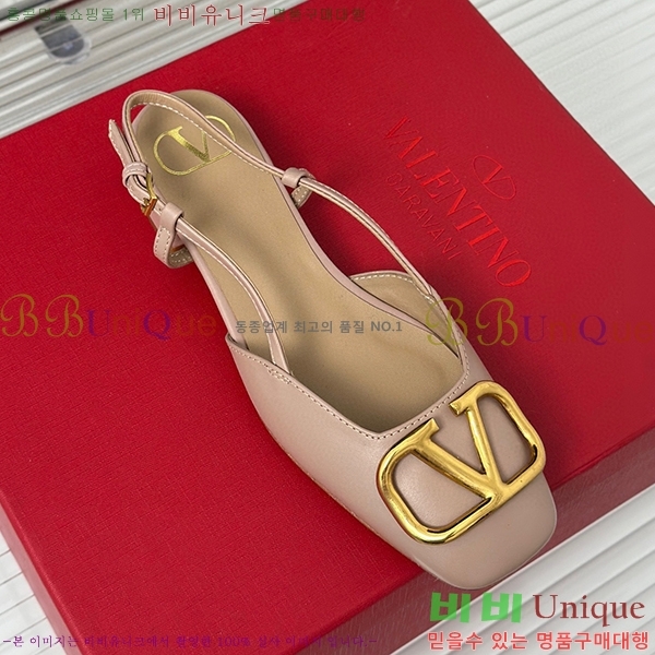 �߷�Ƽ�� ������ ������ V52141022-2