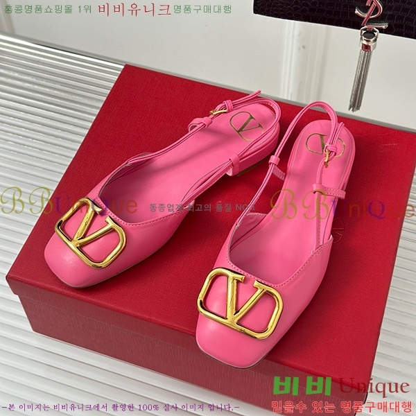 �߷�Ƽ�� ������ ������ V52141022-4