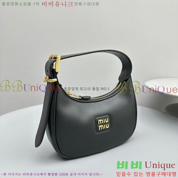 #�̿�̿� ���� ȣ���� 5BC161-831