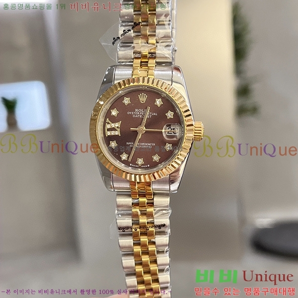 �η��� ���� �ð� 532361-1