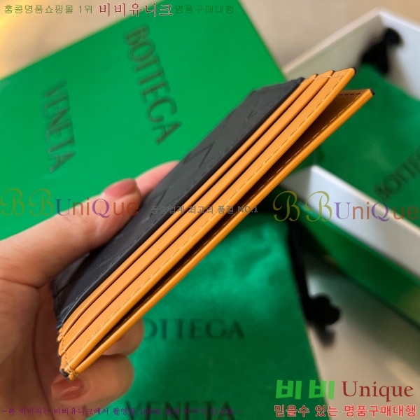 #���װ� ����Ÿ ī������ 749449-101