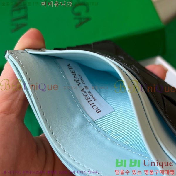 #���װ� ����Ÿ ī������ 749449-104