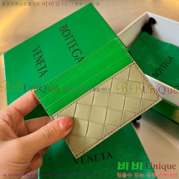 #���װ� ����Ÿ ī������ 749449-105