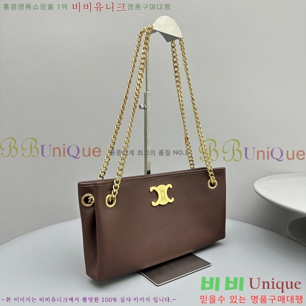 #������ ���������� Ʈ������ ü�ι� 114253-830