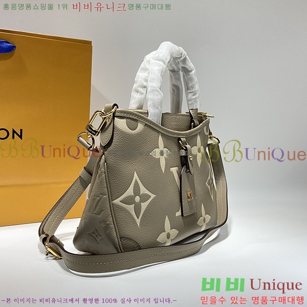 #���̺��� Ʈ���̾Ƴ� PM ��Ʈ�� M46585-101