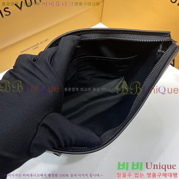 #���̺��� �޽��� ������ M59329-670