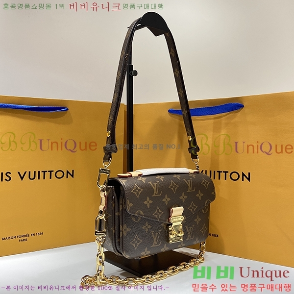 #���̺��� ����Ʈ ��Ƽ�� �̽�Ʈ ����Ʈ M46279-100