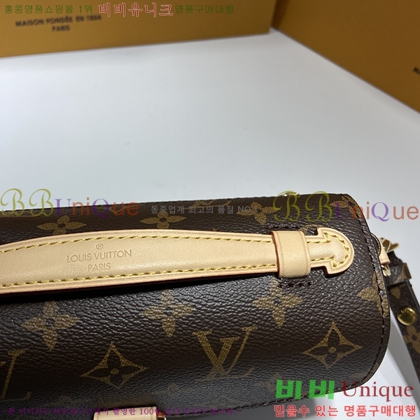 #���̺��� ����Ʈ ��Ƽ�� �̽�Ʈ ����Ʈ M46279-100