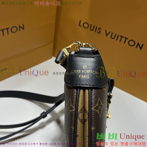 #���̺��� LV Ʈ���� M46659-101