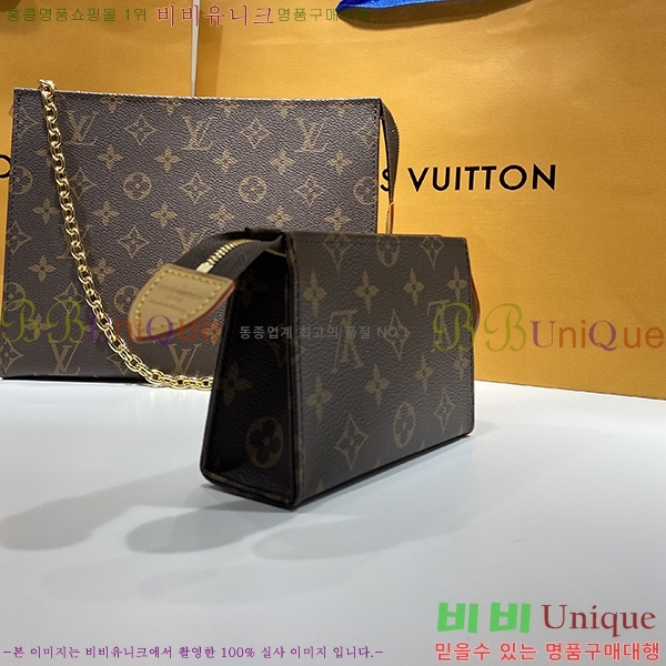 #���̺��� ���Ϸ�Ʈ�� �Ŀ�ġ �� ü�� M81412-100