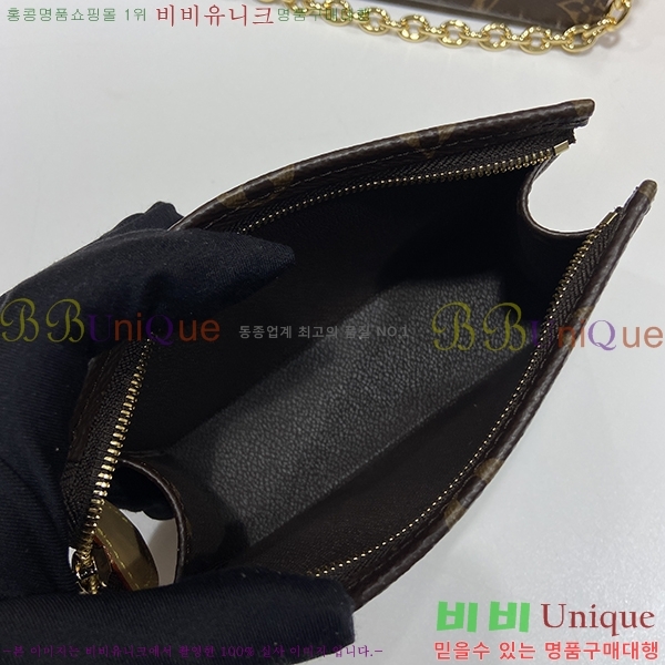 #���̺��� ���Ϸ�Ʈ�� �Ŀ�ġ �� ü�� M81412-100