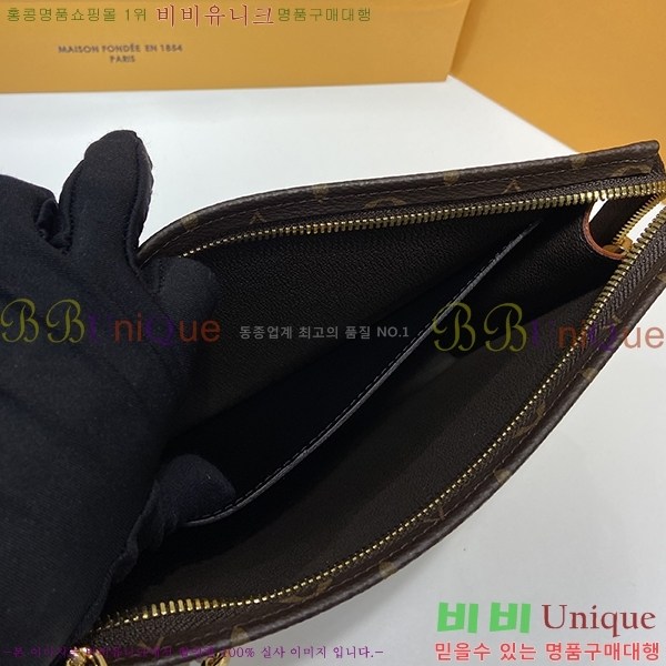 #���̺��� ���Ϸ�Ʈ�� �Ŀ�ġ �� ü�� M81412-100