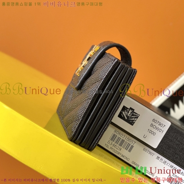 #���ζ� ���׷� ���ڵ�� ī�� ���� 607907-101