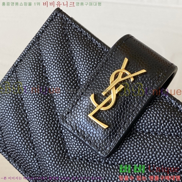 #���ζ� ���׷� ���ڵ�� ī�� ���� 607907-101