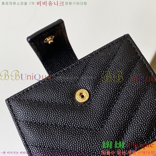 #���ζ� ���׷� ���ڵ�� ī�� ���� 607907-101