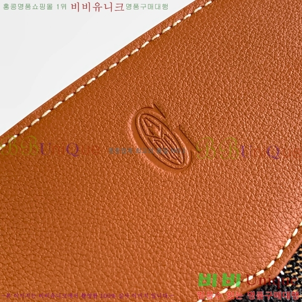 #���ߵ� ��Ʈ���� �翧�� �� 8818-105