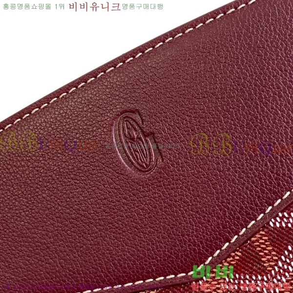 #���ߵ� ��Ʈ���� �翧�� ��  8818-106