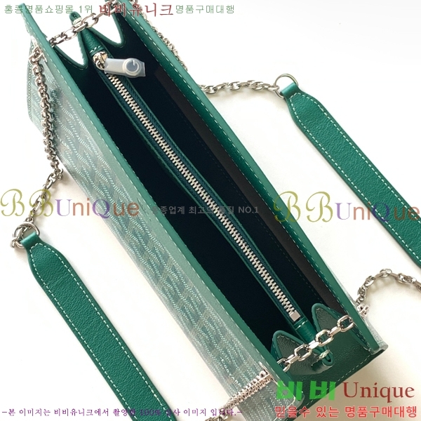 #���ߵ� ��Ʈ���� �翧�� �� 8818-108