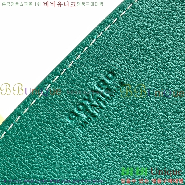 #���ߵ� ��Ʈ���� �翧�� �� 8818-108