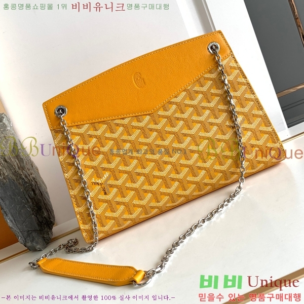 #���ߵ� ��Ʈ���� �翧�� �� 8818-110