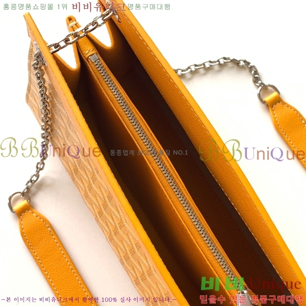 #���ߵ� ��Ʈ���� �翧�� �� 8818-110