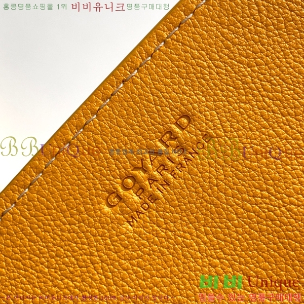 #���ߵ� ��Ʈ���� �翧�� �� 8818-110