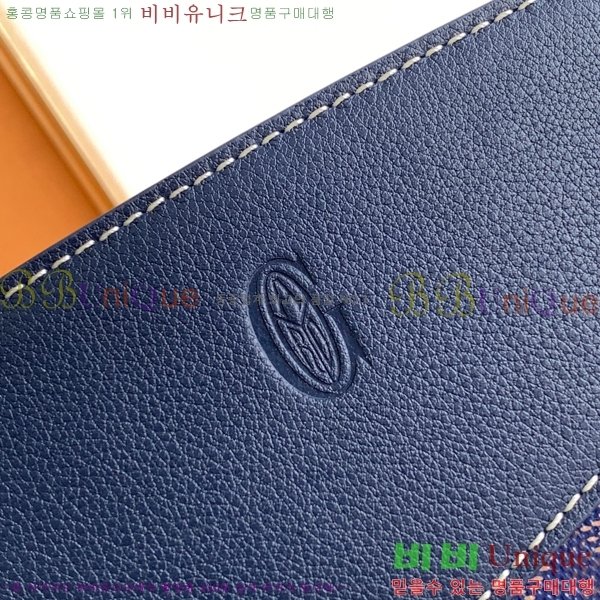 #���ߵ� ��Ʈ���� �翧�� �� 8818-111