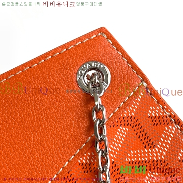 #���ߵ� ��Ʈ���� �翧�� �� 8818-102