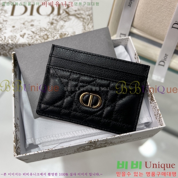 #��� ī�� ���� ī������ S5130-205