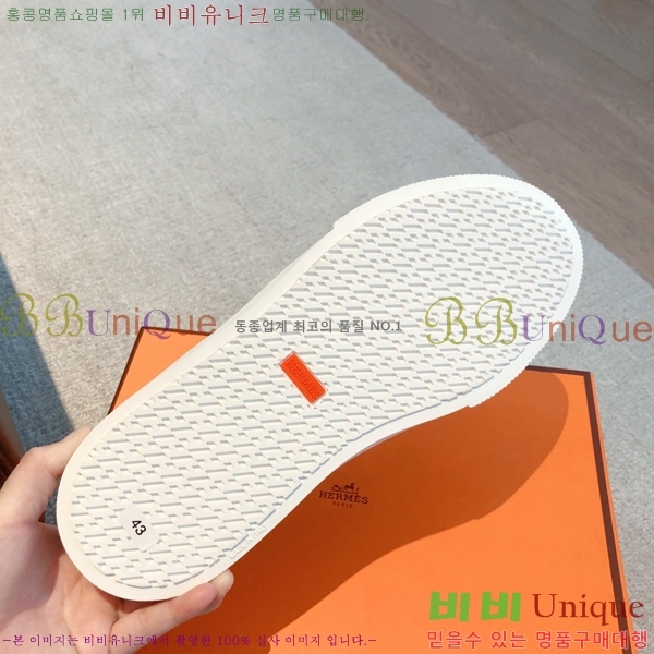 �����޽� ���� �������� H2300665-3