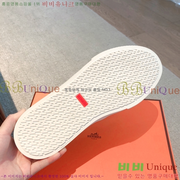 �����޽� ���� �������� H2300665-2