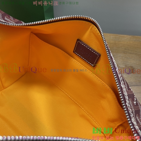 #���ߵ� ���� 25 Ŭ��ġ �Ŀ�ġ 020216-7