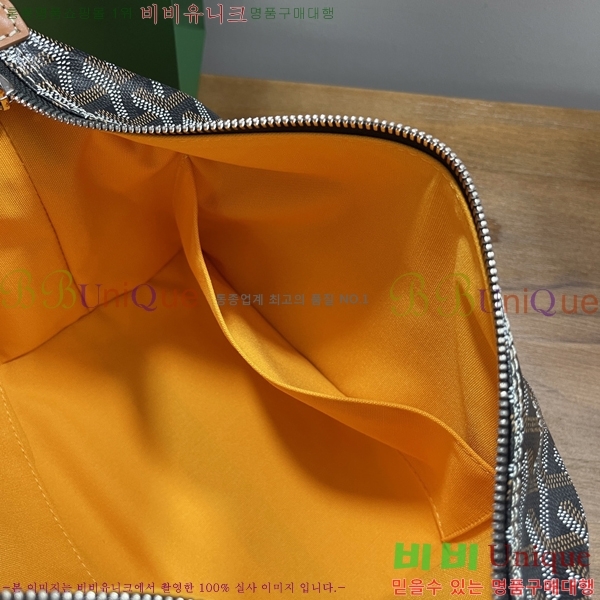 #���ߵ� ���� 25 Ŭ��ġ �Ŀ�ġ 020216-1