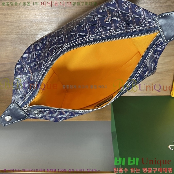 #���ߵ� ���� 25 Ŭ��ġ �Ŀ�ġ 020216-2