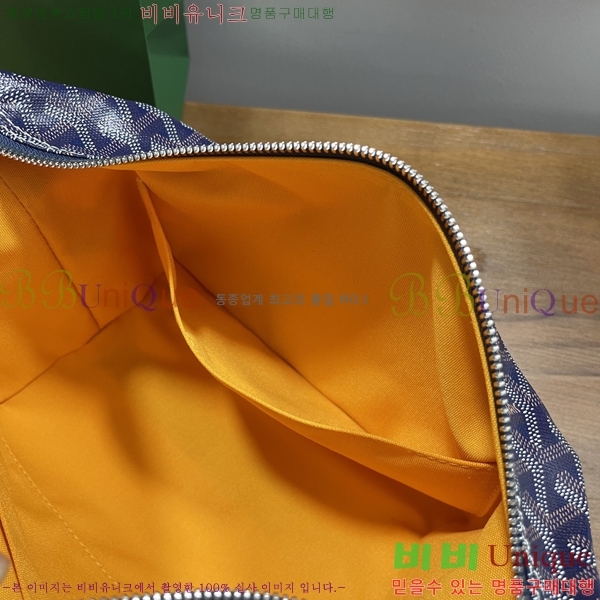 #���ߵ� ���� 25 Ŭ��ġ �Ŀ�ġ 020216-2