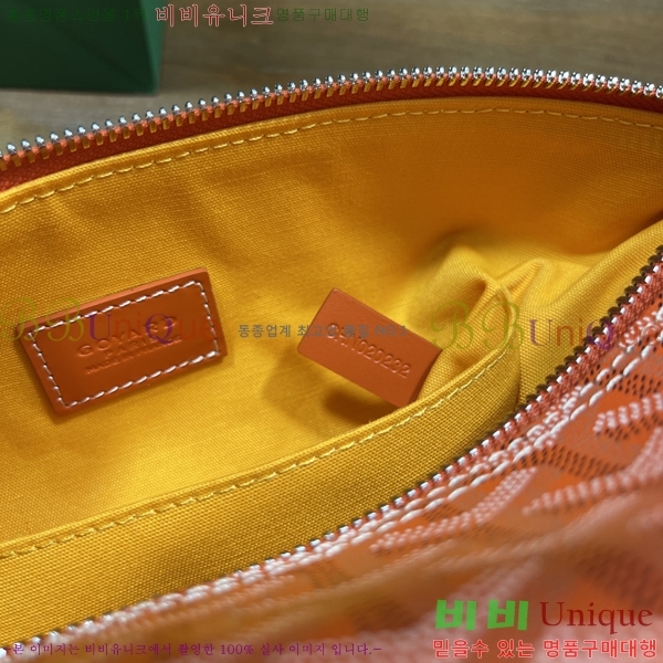 #���ߵ� ���� 25 Ŭ��ġ �Ŀ�ġ 020216-3