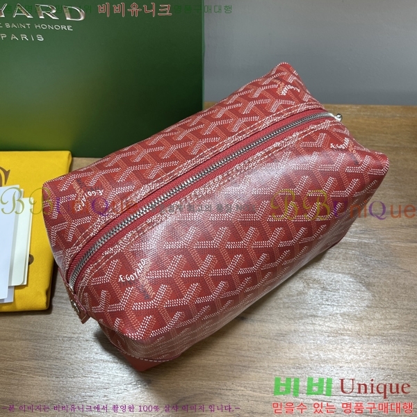 #���ߵ� ���� 25 Ŭ��ġ �Ŀ�ġ 020216-6