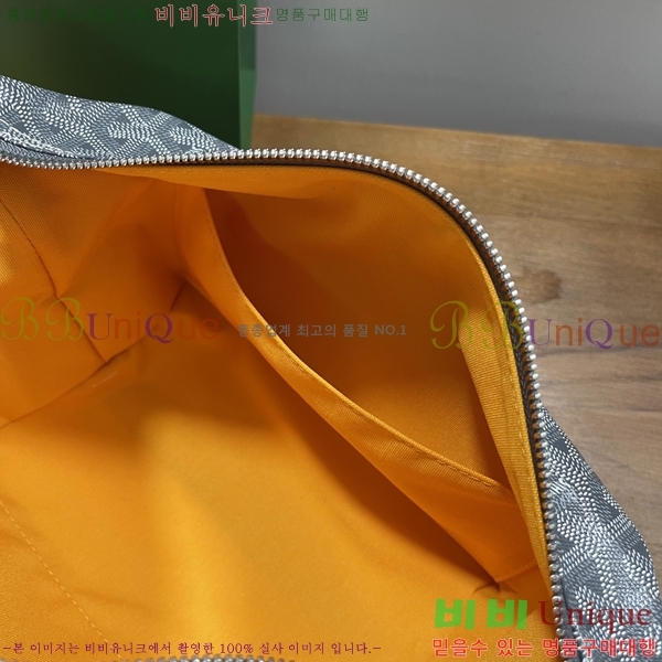 #���ߵ� ���� 25 Ŭ��ġ �Ŀ�ġ 020216-11