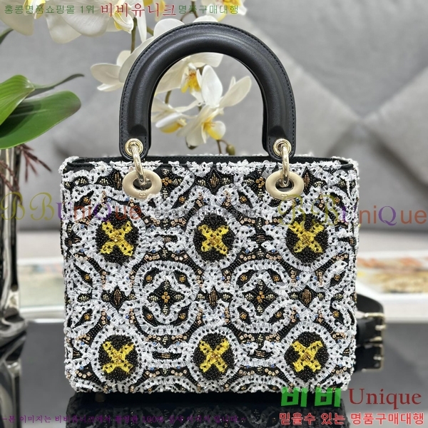 #��� ���̵�� �̵� M0565-701