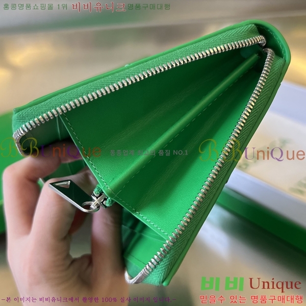 #���װ� ����Ÿ ī��Ʈ ����-����� ���� 679607-105