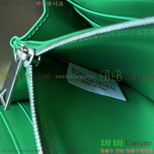 #���װ� ����Ÿ ī��Ʈ ����-����� ���� 679607-105