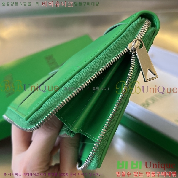 #���װ� ����Ÿ ī��Ʈ ����-����� ���� 679607-105