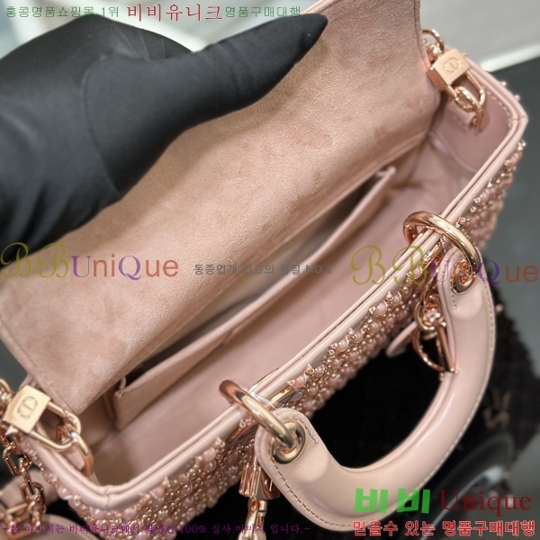 #��� ���̵� �� ���̹� ���� M0613-500