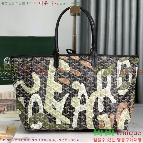 #���ߵ� �����̹� �������۹� GY3658677-102