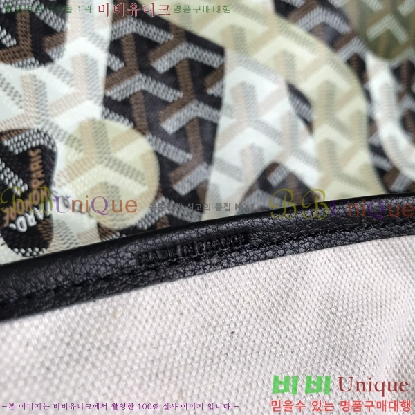 #���ߵ� �����̹� �������۹� GY3658677-102