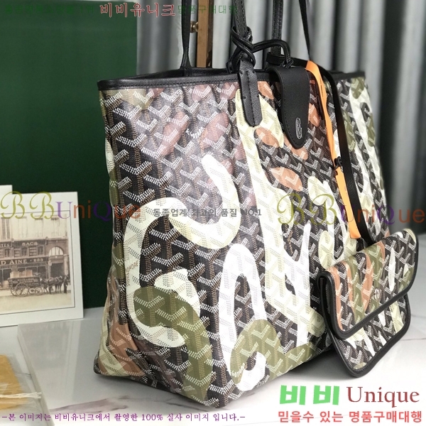 #���ߵ� �����̹� �������۹� GY3658677-102