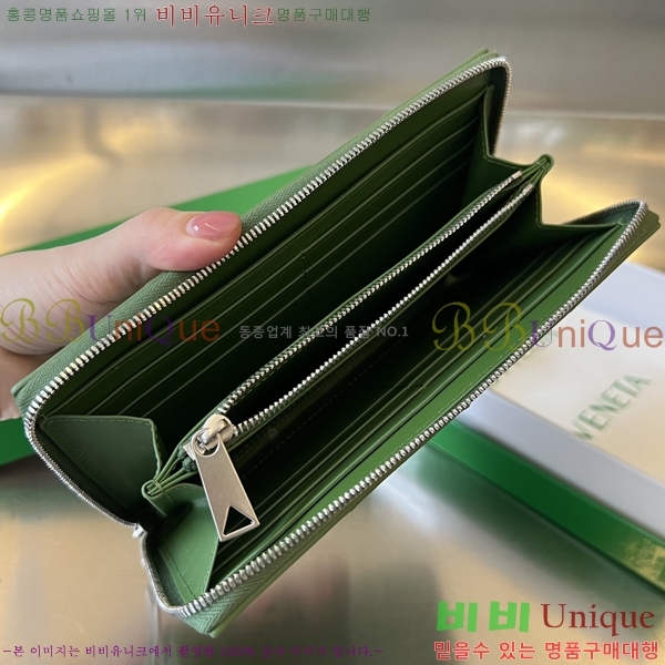 #���װ� ����Ÿ ī��Ʈ ����-����� ���� 679607-102