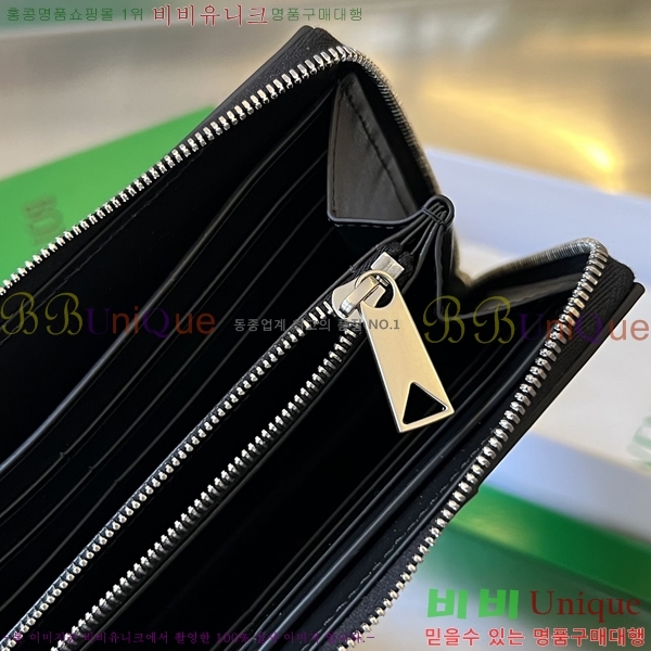 #���װ� ����Ÿ ī��Ʈ ����-����� ���� 679607-103