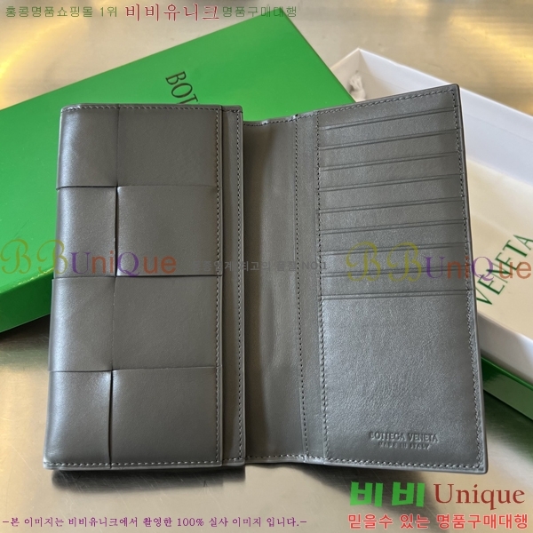 #���װ� ����Ÿ ��Ʈ��ġ���� ������ 679845-105