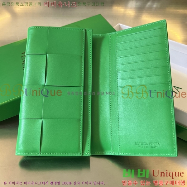 #���װ� ����Ÿ ��Ʈ��ġ���� ������ 679845-102